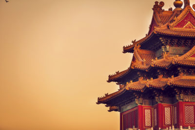 Prinselijke missie naar China