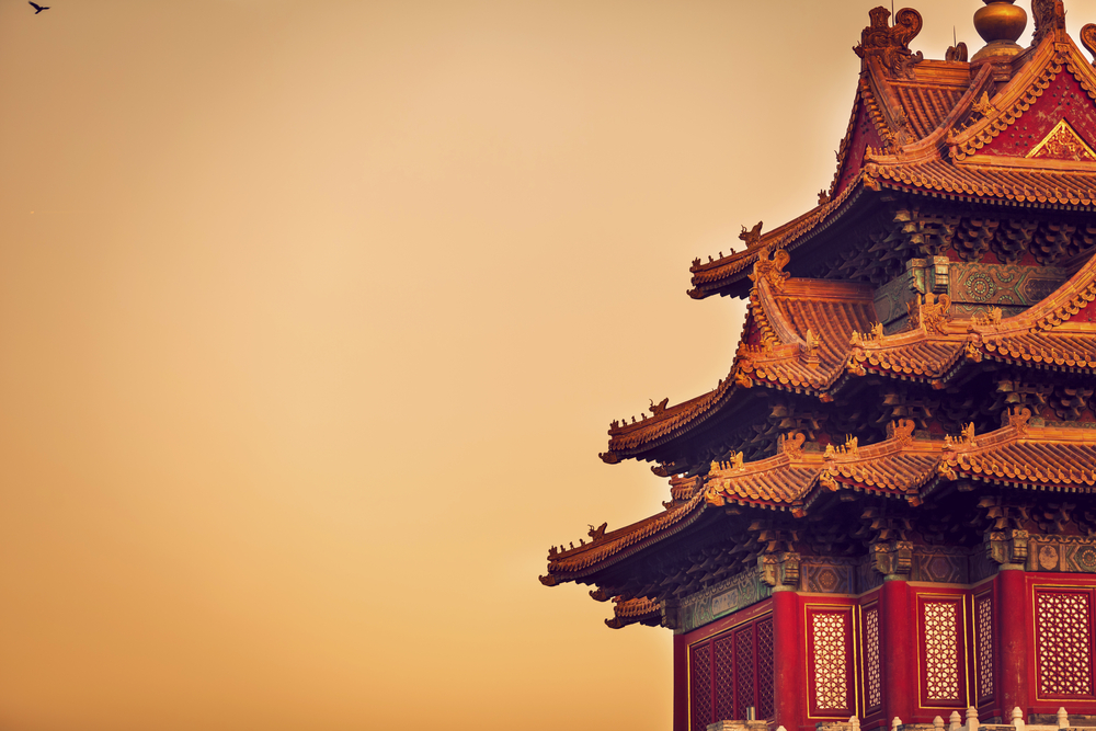 Mission princière en Chine