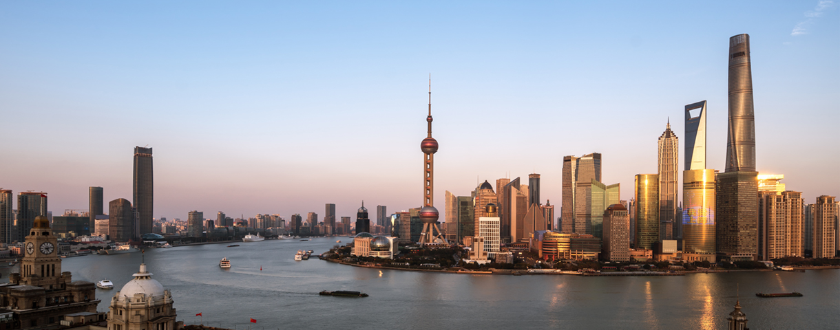 Mobile World Congress Shanghai