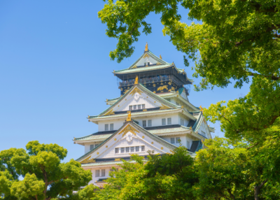 Seminar: Business opportunities in Japan & EXPO 2025